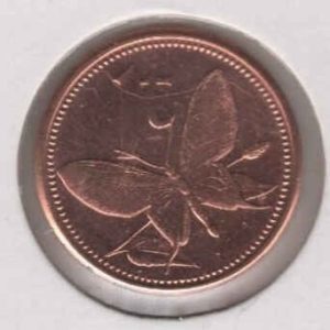 Papua New Guinea 1 Toea 2004