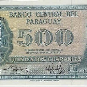 Paraguay 500 Guaranies 1952
