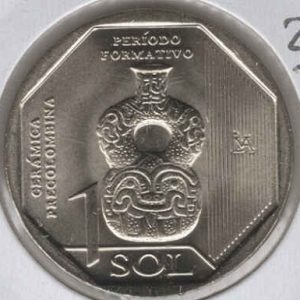 Peru 1 Sol 2024 Formative Period