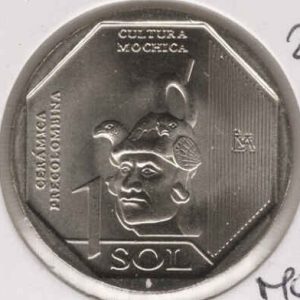 Peru 1 Sol 2024 Cultura Mochica