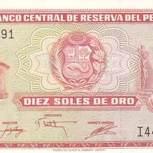Peru 10 Soles 1976