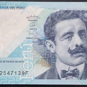 Peru 100 Soles 2019 (21)