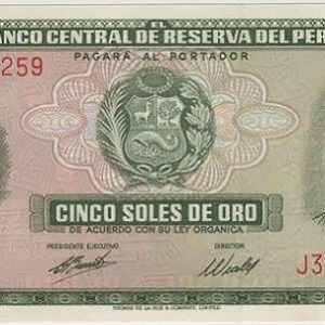 Peru 5 Soles 1974