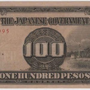 Philippines 100 Floor (1944)