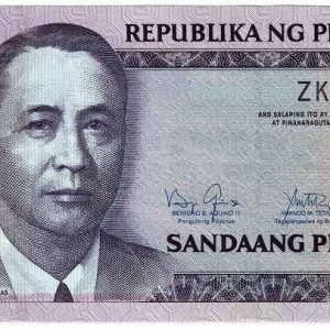 Philippines 100 Floor 2012