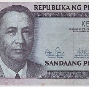 Philippines 100 Piso 2013 Year of Rice
