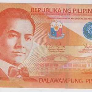 Philippines 20 Piso 2010