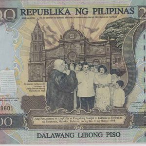 Philippines 20000 Piso 1998