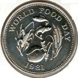 Philippines 25 Floor 1981 FAO