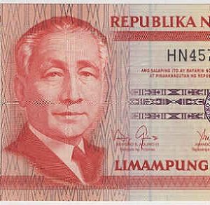 Philippines 50 Floor 2013 Santo Pedro Calungsod