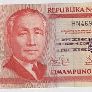 Philippines 50 Piso 2013