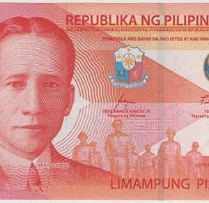Filipinas 50 Piso 2023