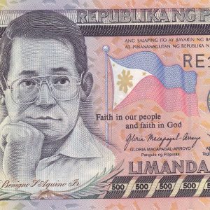 Philippines 500 Piso 2006