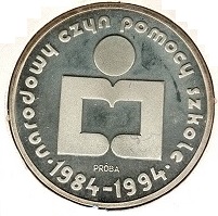 Poland 1000 Zlotych 1986 Trial