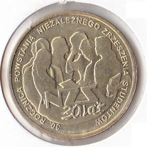 Poland 2 Zlote 2011 Student Association