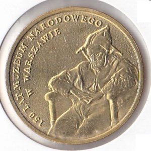 Poland 2 Zlote 2012 Narodowego