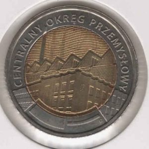 Poland 5 Zlotych 2017 Industrial District