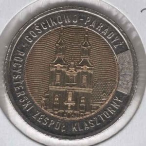 Poland 5 Zlotych 2023 Gościkowo-Paradyż