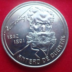 Azores 100 Escudos 1991 - Antero Quental