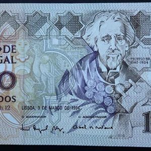 Portugal 1000 Escudos 1993 March