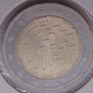 Portugal 2 Euro 2015 - Red Cross