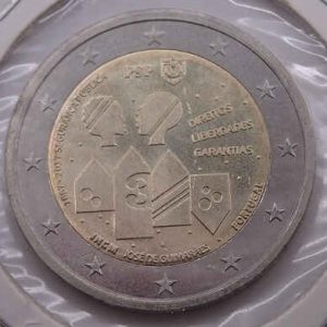 Portugal 2 Euro 2017 - Public Security Police