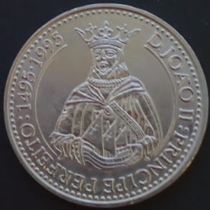 Portugal 200 Escudos 1994 King D. João II