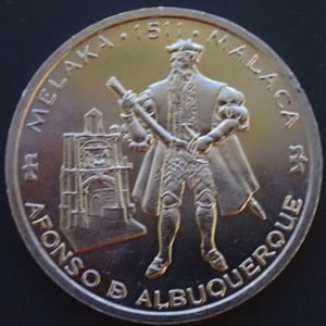 Portugal 200 Escudos 1995 Malaca