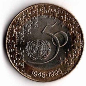 Portugal 200 Escudos 1995 ONU