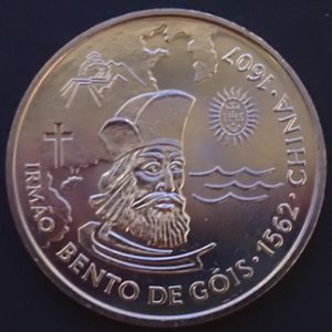 Portugal 200 Escudos 1997 Bento de Góis