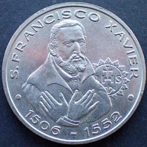 Portugal 200 Escudos 1997 Francisco Xavier