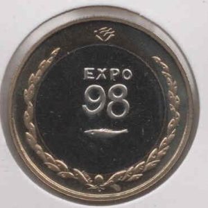 Portugal 200 Escudos 1998 Sardine – Proof