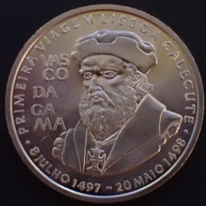 Portugal 200 Escudos 1998 Vasco da Gama