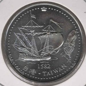 Portugal 200 Escudos 1996 - Taiwan