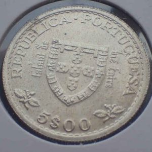 Portugal 5 Escudos 1960 Infante D. Henrique