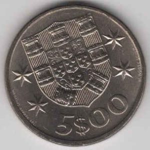 Portugal 5 Escudos 1981