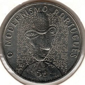 Portugal 5 Euro 2016 - Modernism Portuguese