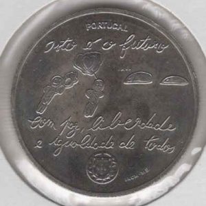 Portugal 5 Euro 2017 Equality