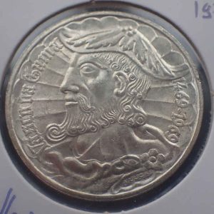 Portugal 50 Escudos 1969 Vasco da Gama