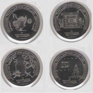 Qatar Riyal 2022 World Cup Set