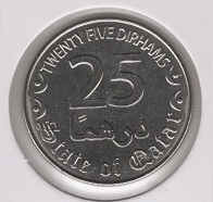 Qatar 25 Dirham 2016