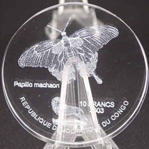 Democratic Republic of Congo 10 Francs 2003 Papilio Machaon