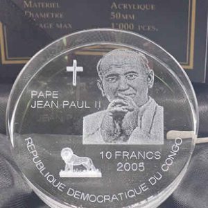 Democratic Republic of Congo 10 Francs 2005 Pope John Paul II