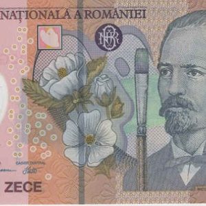 Romania 20 Lei 2023