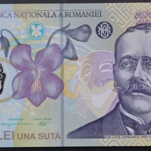 Romania 100 Lei 2018