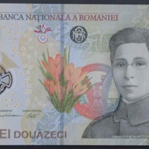 Romania 20 Lei 2023