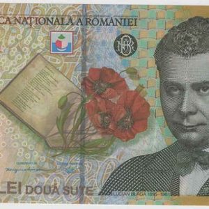 Romania 200 Lei 2024