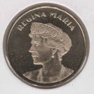 Romania 50 Bani 2019 Regina Maria