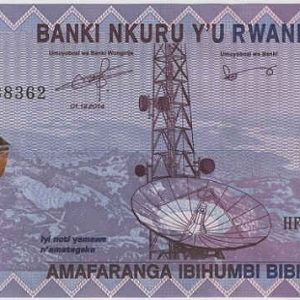 Rwanda 2000 Francs 2014