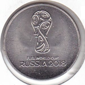 Russia 25 Roubles 2018 World Cup 2018